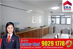 Blk 119 Bedok North Road (Bedok), HDB 4 Rooms #170650002